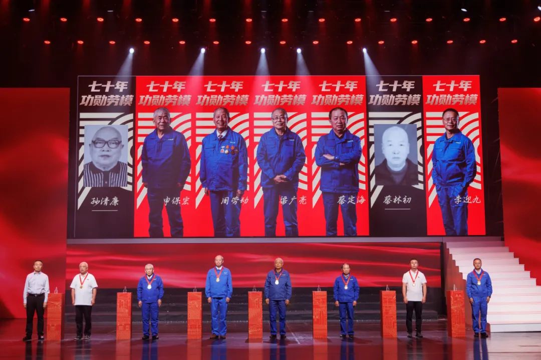 河南建筑产业发展论坛暨河南开云官方网页版成立70周年庆祝大会圆满举行(图23) 图片