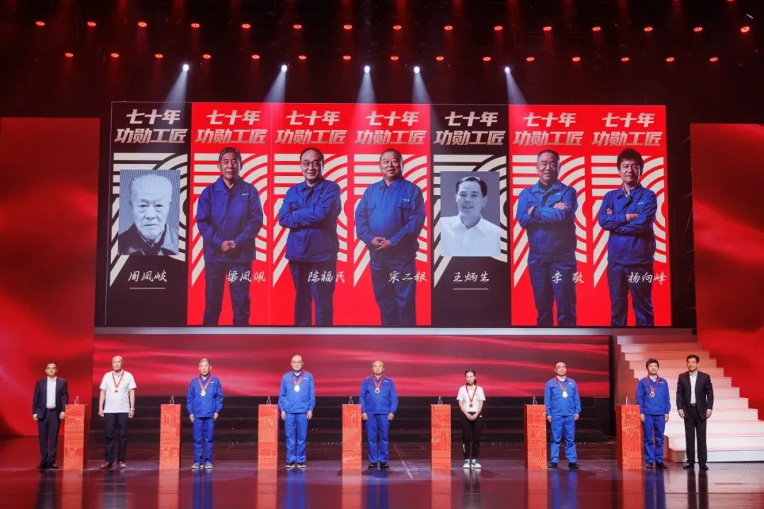 河南建筑产业发展论坛暨河南开云官方网页版成立70周年庆祝大会圆满举行(图25) 图片