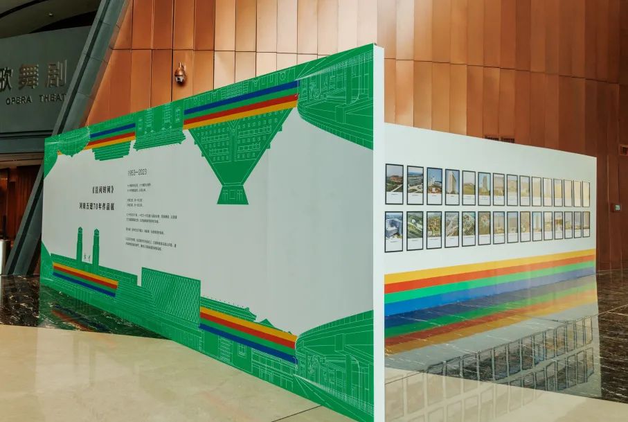 河南建筑产业发展论坛暨河南开云官方网页版成立70周年庆祝大会圆满举行(图30) 图片